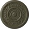 Ekena Millwork Marseille Ceiling Medallion (Fits Canopies up to 4 1/4"), Hnd-Painted Witch Hazel, 16 1/8"OD x 5/8"P CM16MAWHF - alternate 1